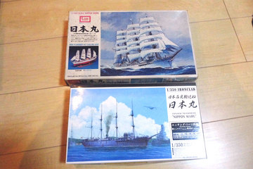 帆船日本丸を02.jpg