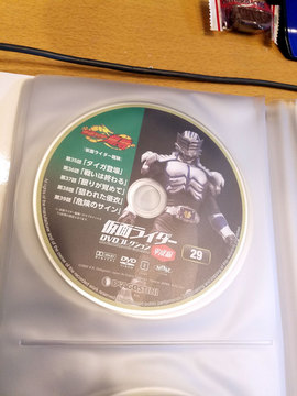 龍騎DVDコレクション0802.jpg